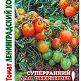 Томат (Помидор) обыкновенный Ленинградский холодок Томат (Помидор) обыкновенный Ленинградский холодок